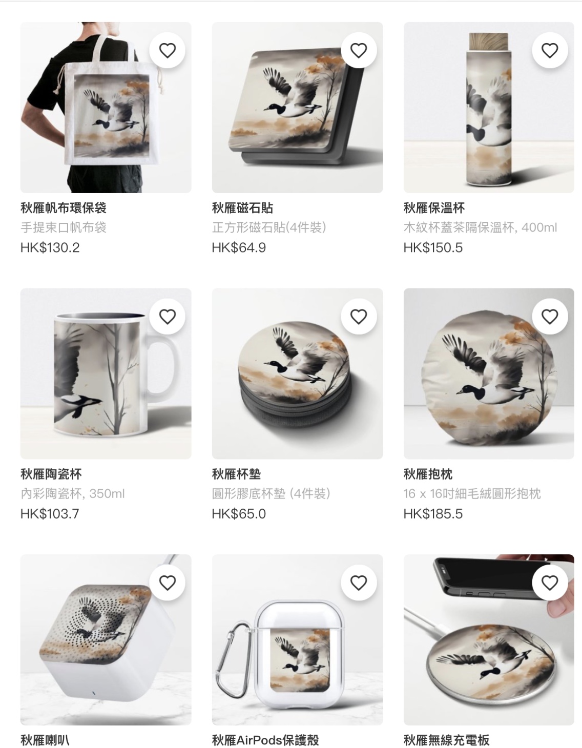 生成式AI在印刷業的革新應用節省時間及成本，同時提升效率