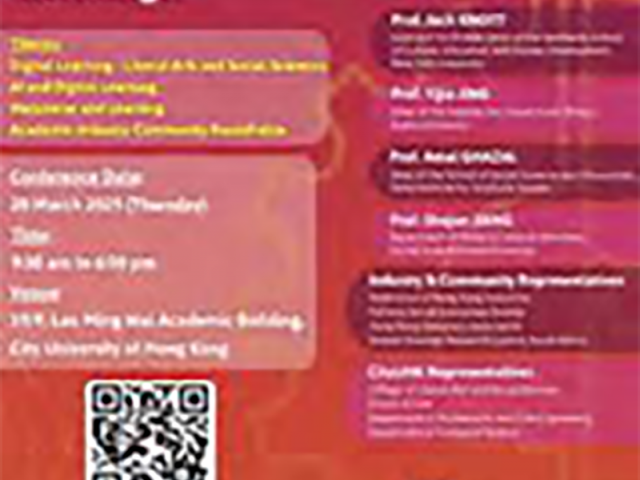 New Frontier of Digital Learning:An Academic-Industry-Community Exchange (數碼學習的新前沿：學術-產業-社區的交流)