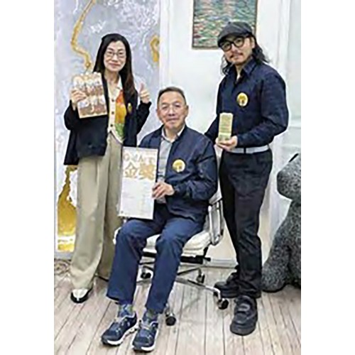 數碼印刷(噴墨打印)﹝數碼印刷﹞金獎 數碼印刷(噴墨打印)﹝家居產品/海報﹞金獎 康泓數碼有限公司 ─創新、環保與技術融合的楷模