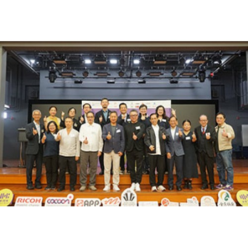 《第三十六屆香港印製大獎》評審日 徵召作品 各。具。特。色