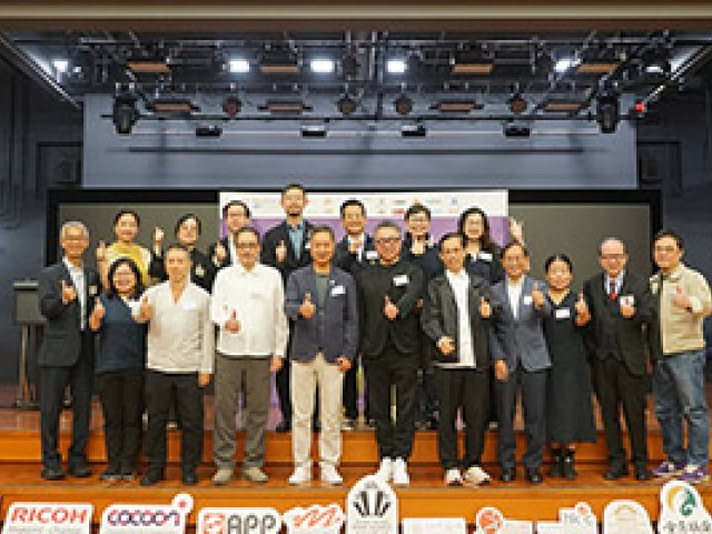 《第三十六屆香港印製大獎》評審日 徵召作品 各。具。特。色