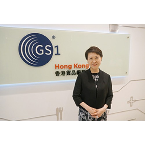 香港貨品編碼協會GS1 HK總裁林潔貽專訪 GS1條碼：行走的產品護照