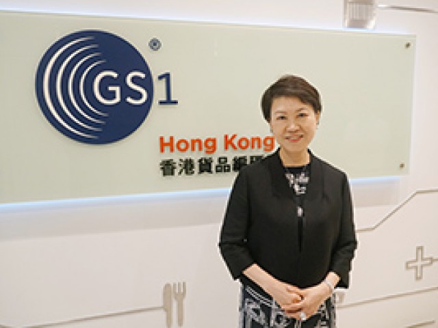 香港貨品編碼協會GS1 HK總裁林潔貽專訪 GS1條碼：行走的產品護照