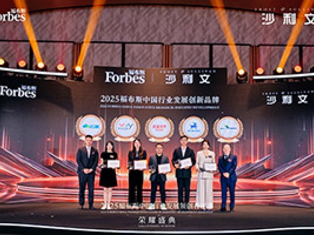 海藻是一種非常神奇的資源 格林(中國)科技發展有限公司(BOTEC藍海藻膜)