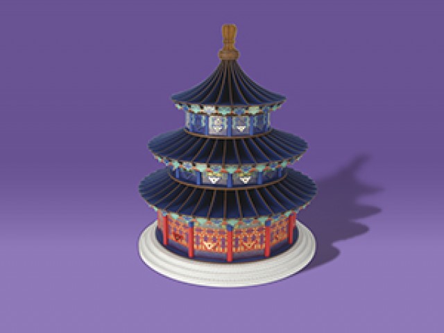 匠心大獎金獎 書刊印刷精裝書刊金獎 創意產品金獎 重視視野下的美學啟迪 ─ 星光印刷有限公司、星光發展國際有限公司及星光視覺傳播有限公司