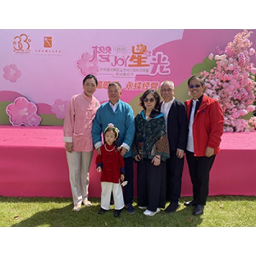 學會活動 待那花兒盛放， 更美的明天就在眼前！