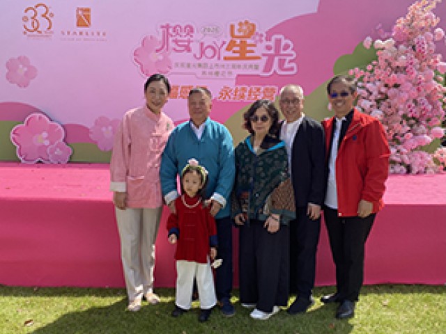 學會活動 待那花兒盛放, 更美的明天就在眼前!