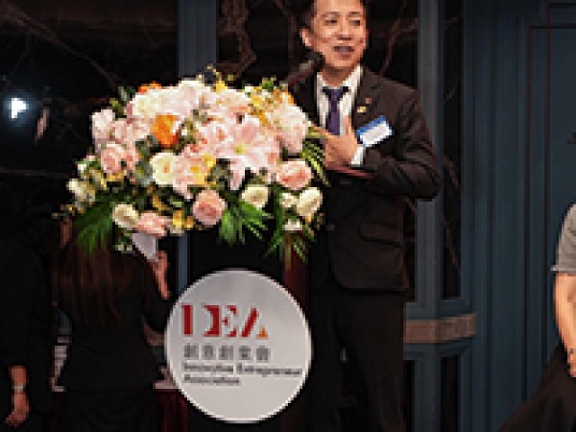 專訪創意創業會會長鄭凱謙Zach Cheng 機遇‧挑戰‧改變