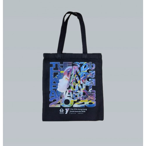 第37屆香港印製大獎限量Tote Bag