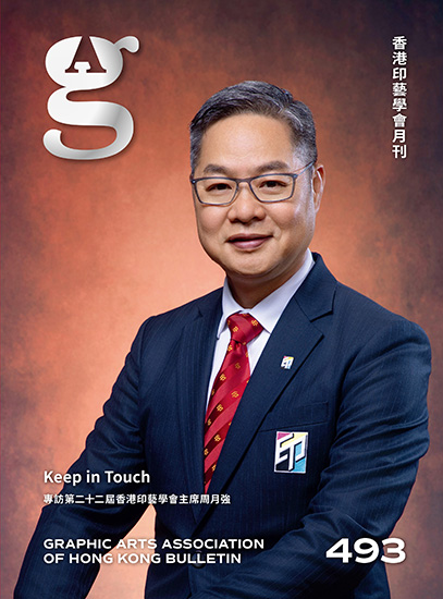 立即觀看